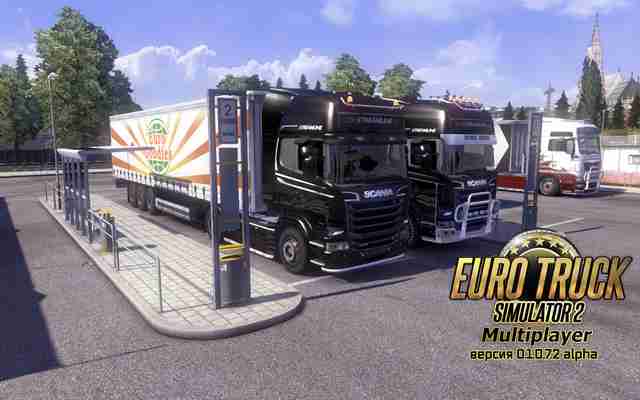 Неофициальный мультиплеер ETS 2 обновился до версии 0.1.0.7.2