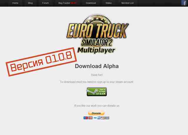 Неофициальный мультиплеер ETS 2 обновился до версии 0.1.0.8