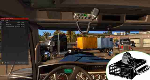 TruckersMP: обновление 0.2.0.8 (CB Radio) TruckersMP: обновление 0.2.0.8 (CB Radio)