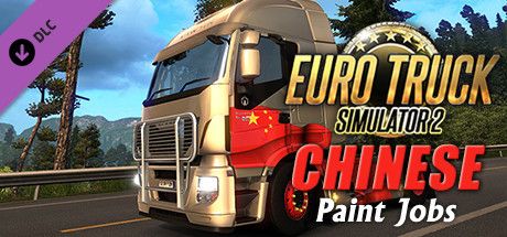Euro Truck Simulator 2: релиз Chinese и South Korean Paint Jobs Pack