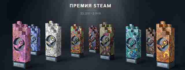 ETS 2 стал победителем в 2-х номинациях Steam Awards 2016 ETS 2 стал победителем в 2-х номинациях Steam Awards 2016
