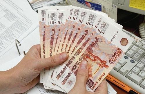 Вопросы по получению кредита