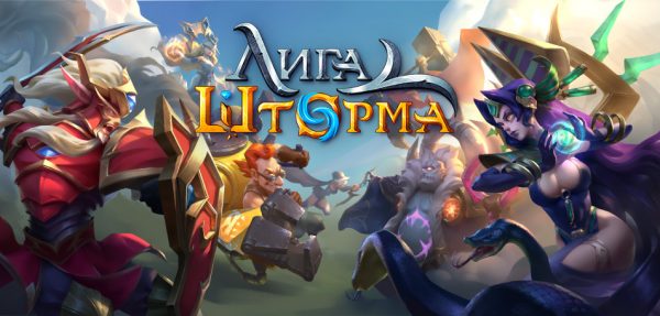 Лучшие браузерные РПГ игры