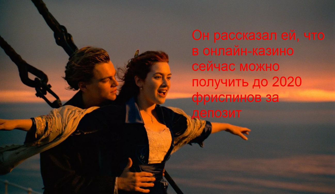 7 хитрых способов увеличения CTR рекламы казино