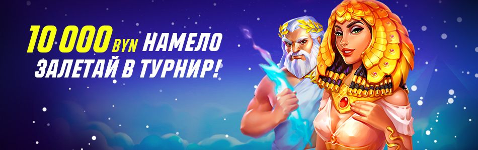 Live Casino Parimatch — как играть в любимые игры с живым дилером онлайн Live Casino Parimatch — как играть в любимые игры с живым дилером онлайн