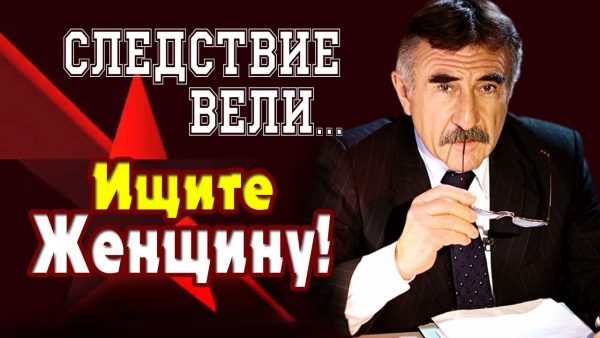 Женщины маньяки-убийцы: малоизвестные факты