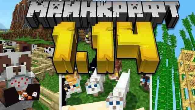 Обновление Minecraft 1.14 «Деревня и грабёж» скачать бесплатно Обновление Minecraft 1.14 «Деревня и грабёж» скачать бесплатно