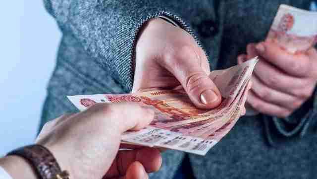 В каких случаях помогут микрозаймы В каких случаях помогут микрозаймы