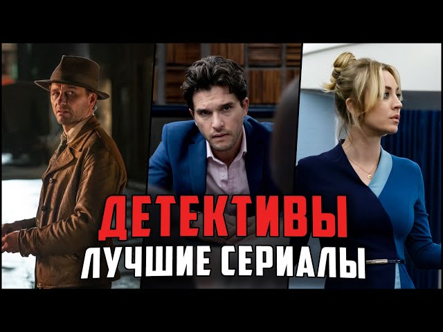 Как просмотр сериалов помогает снять стресс