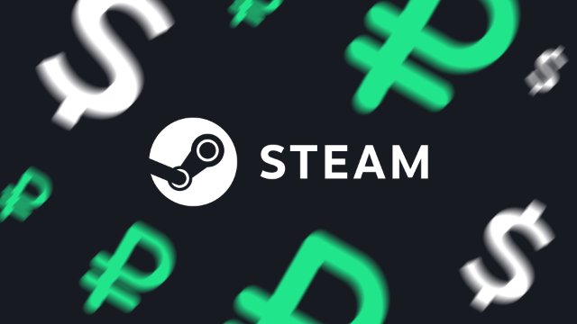 Пополнение Steam-кошелька: секреты и советы Пополнение Steam-кошелька: секреты и советы