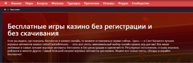 Топ-10 слотов с наивысшим RTP Топ-10 слотов с наивысшим RTP